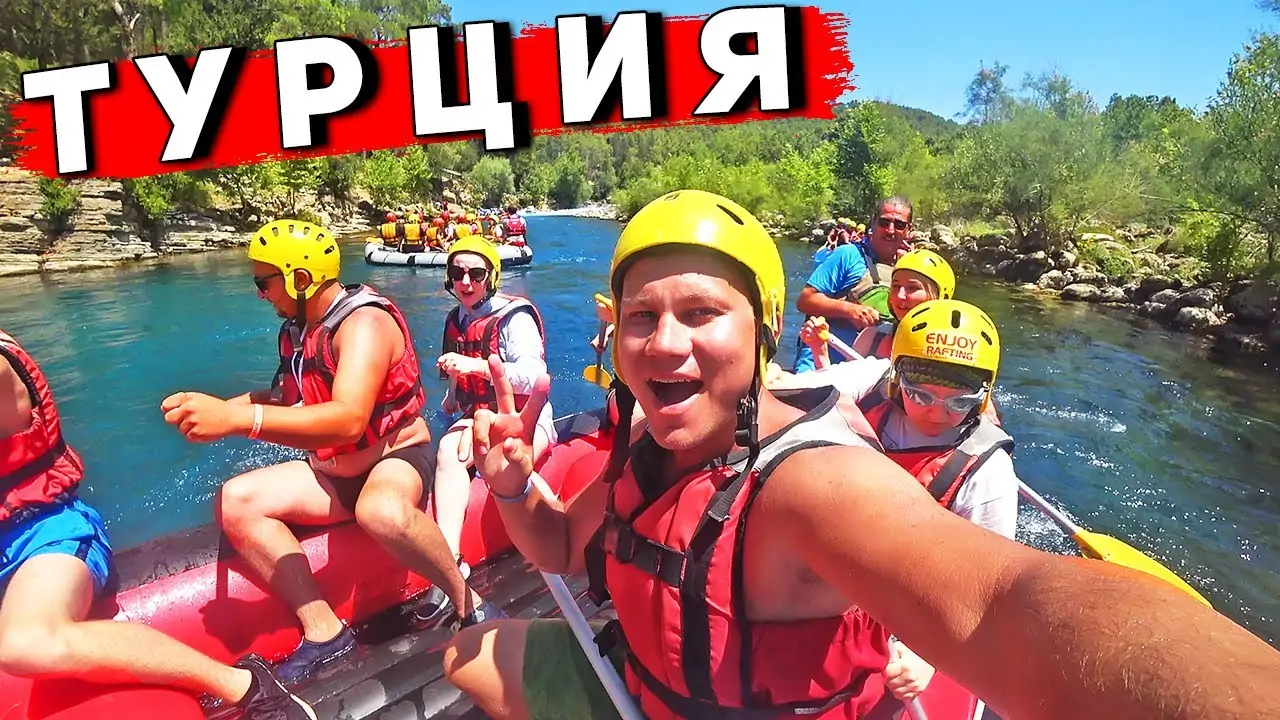 Сафари на квадроциклах + Рафтинг в Анталии