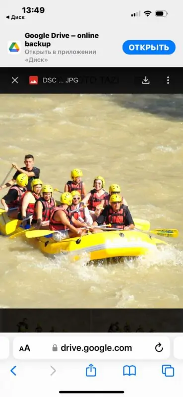 Каньон Тазы + Рафтинг + Зиплайн + Кабрио Сафари + Каньон Кёпрюлю (5 в 1)